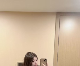 微微