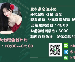 來給大家科普一下為什麼要叫外送